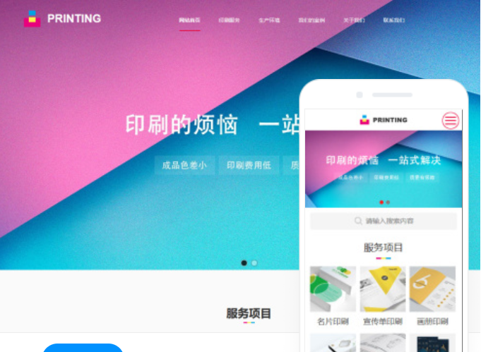 创意gif制作网站的魅力与吸引力